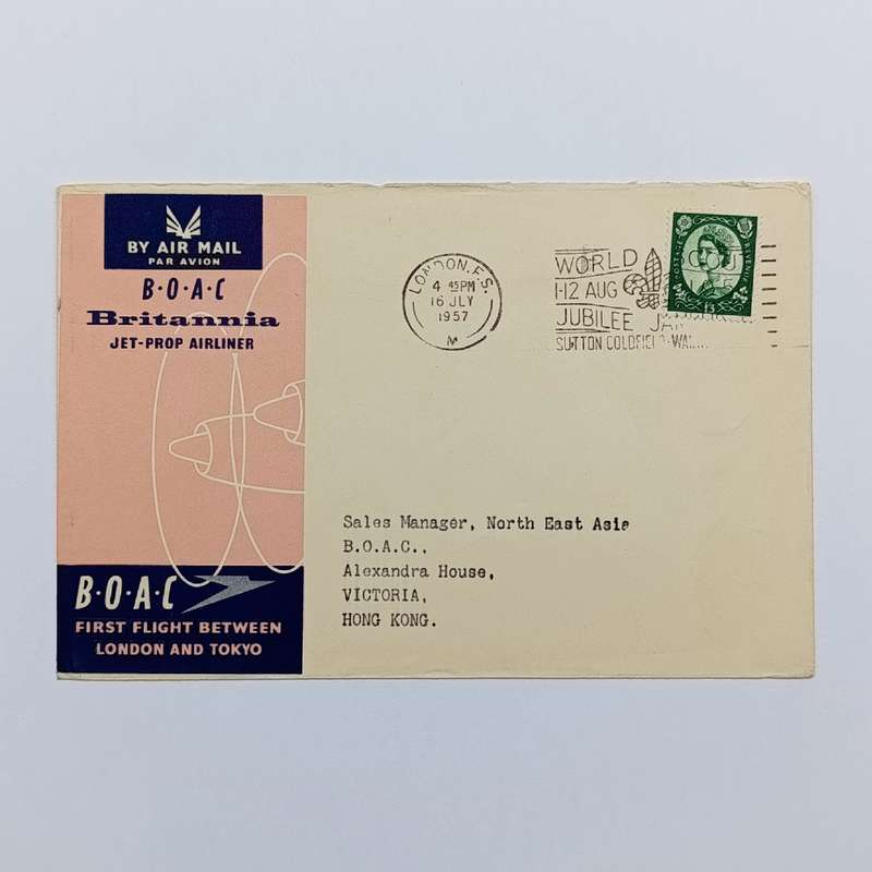 Flight Cover BOAC First Flight between London & Tokyo 16 July 1957 and onwards to Hongkong