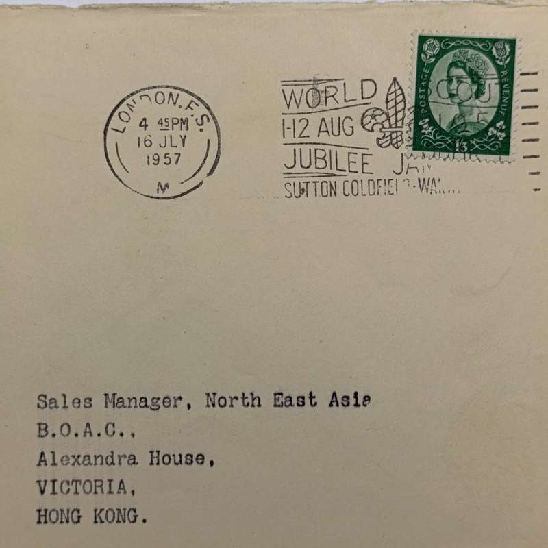 Flight Cover BOAC First Flight between London & Tokyo 16 July 1957 and onwards to Hongkong