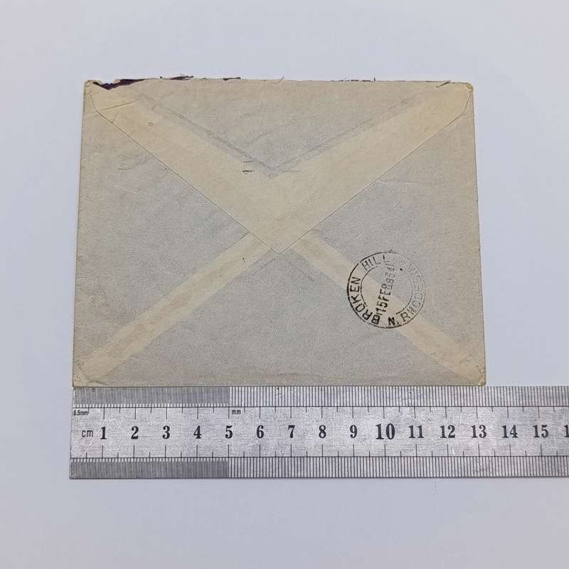 Airmail Cover Falkick Great Britain to Mazabuka Northern Rhodesia 6 Feb 1934 via Broken Hill
