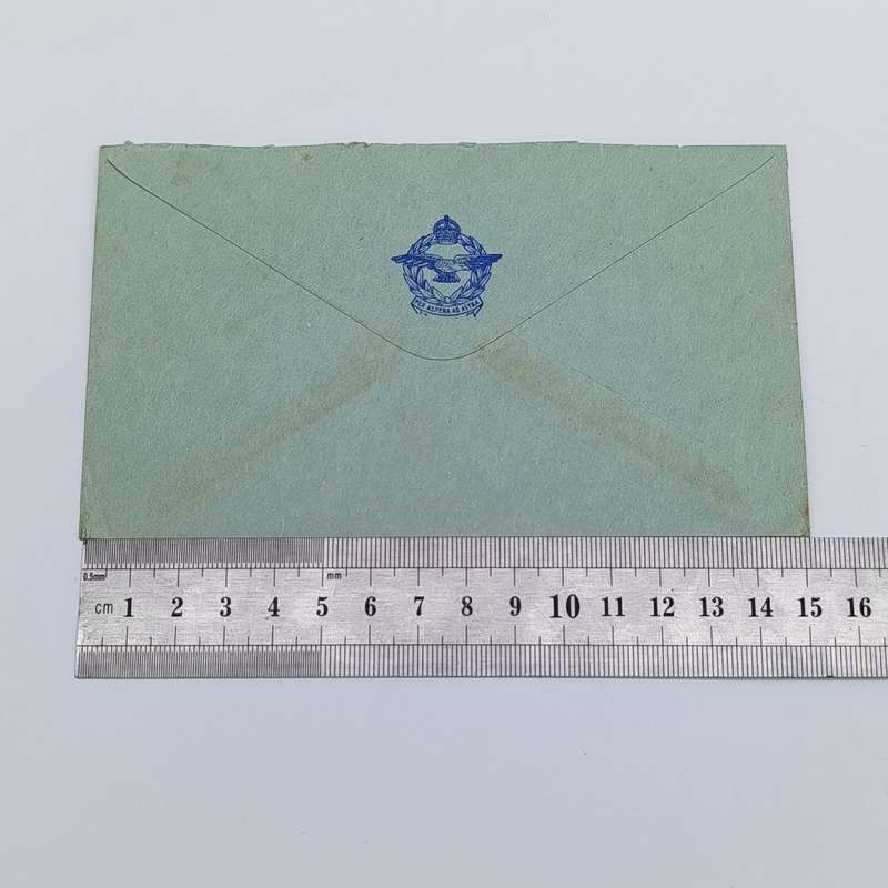 On service WW2 letter cover Mobile Air Force Dept P.O on SAAF envelope to Aliwal North
