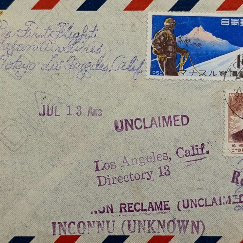 First flight cover Tokyo Japan to Los Angeles California 31 May 1959 with 3 Japanese stamps