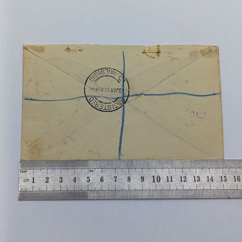Registered airmail cover flown from Johannesburg to Durban 3 Jan 1933 with SACC 40 and SACC 47