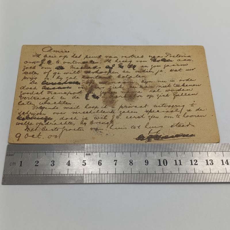 Transvaal one Penny postcard from Middelburg South Africa to Buesum Holland 10 October 1903