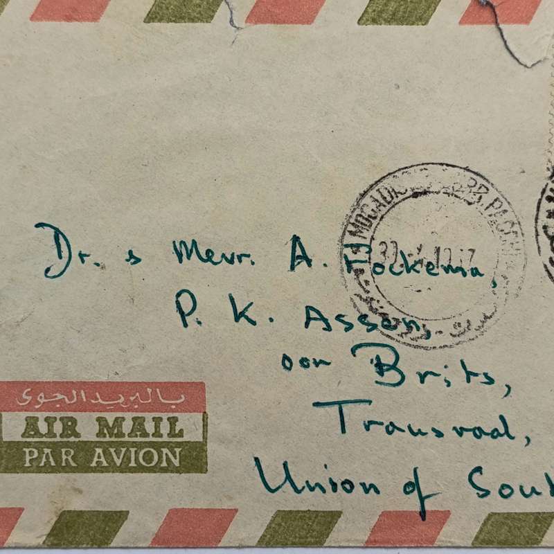 Airmail letter from Mogadisho, Somalia to Assen, Transvaal dated 30 April 1957