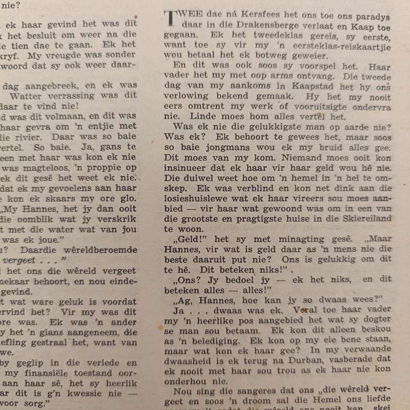 Vintage Spanning magazine February 1953 issue