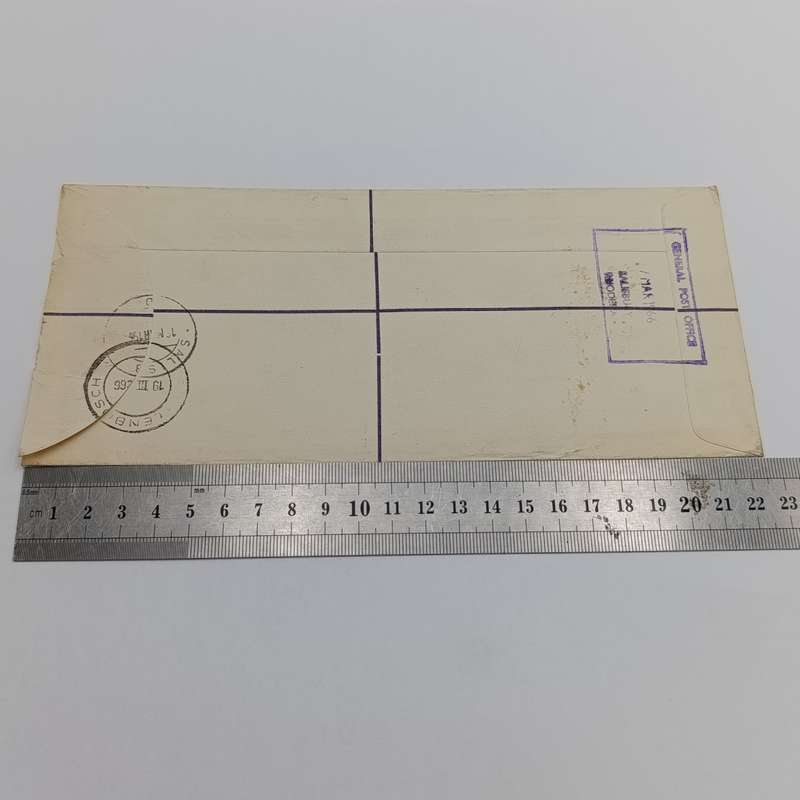 Airmail  Registered cover from Salisbury, Rhodesia to Stellenbosch, South Africa