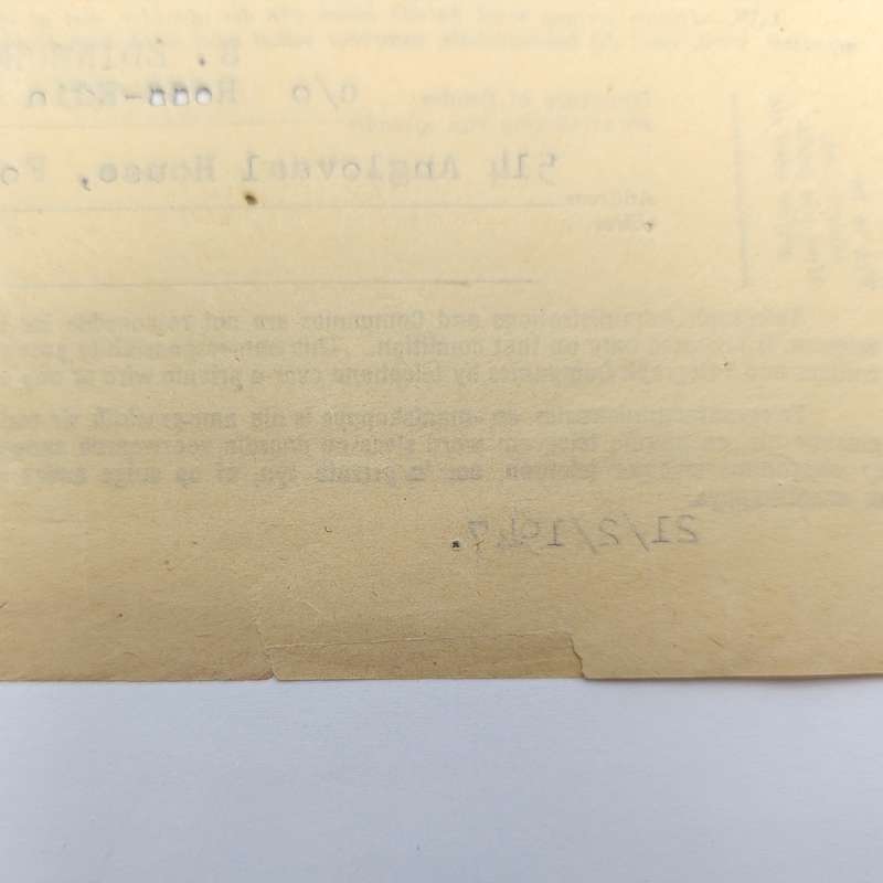 Telegram dated 1947 with 5 South African stamps - A Personal Telegram sent from South Africa to USA