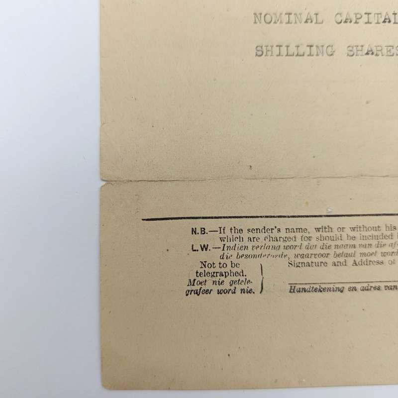 Telegram dated 1947 with 9 South African stamps - Personal Telegram sent from South Africa to USA