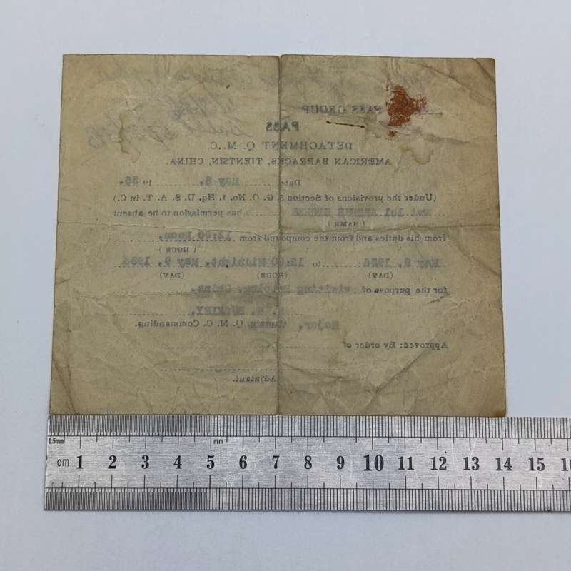1936 Military Pass for American barracks in China - for Arthur Etches - white pass group
