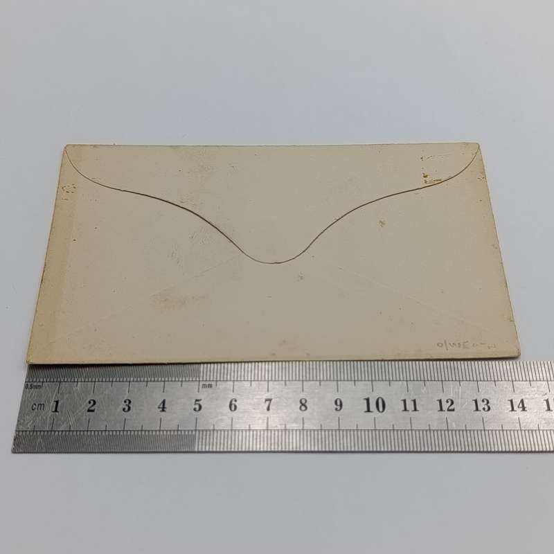 Union of South Africa pre-printed envelope with embossed 1 1/2d imprint stamp - unused
