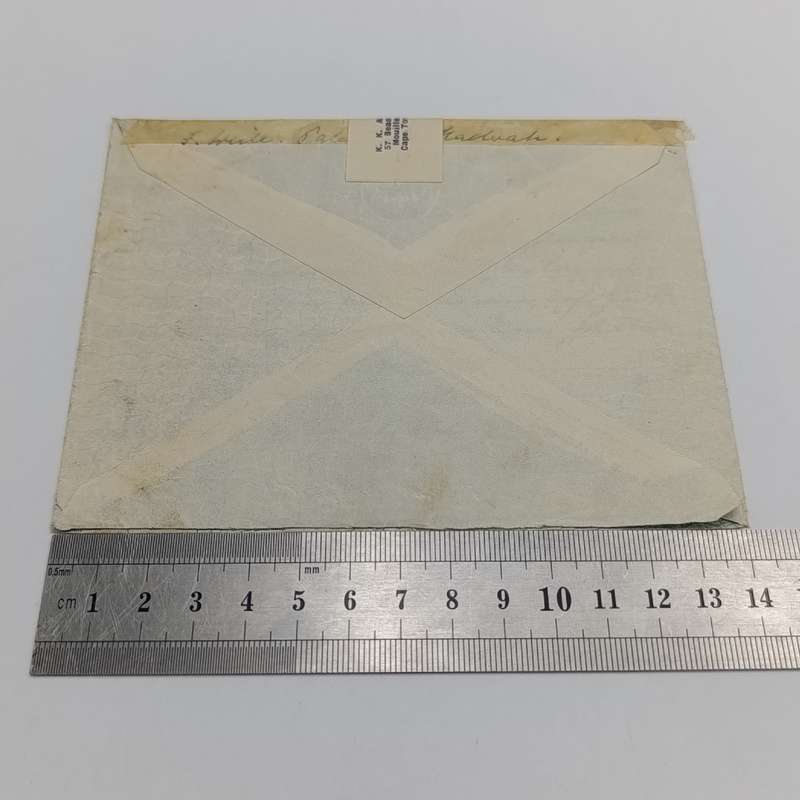Palestine Air Mail cover to Cape Town with interesting re-sealed label on top