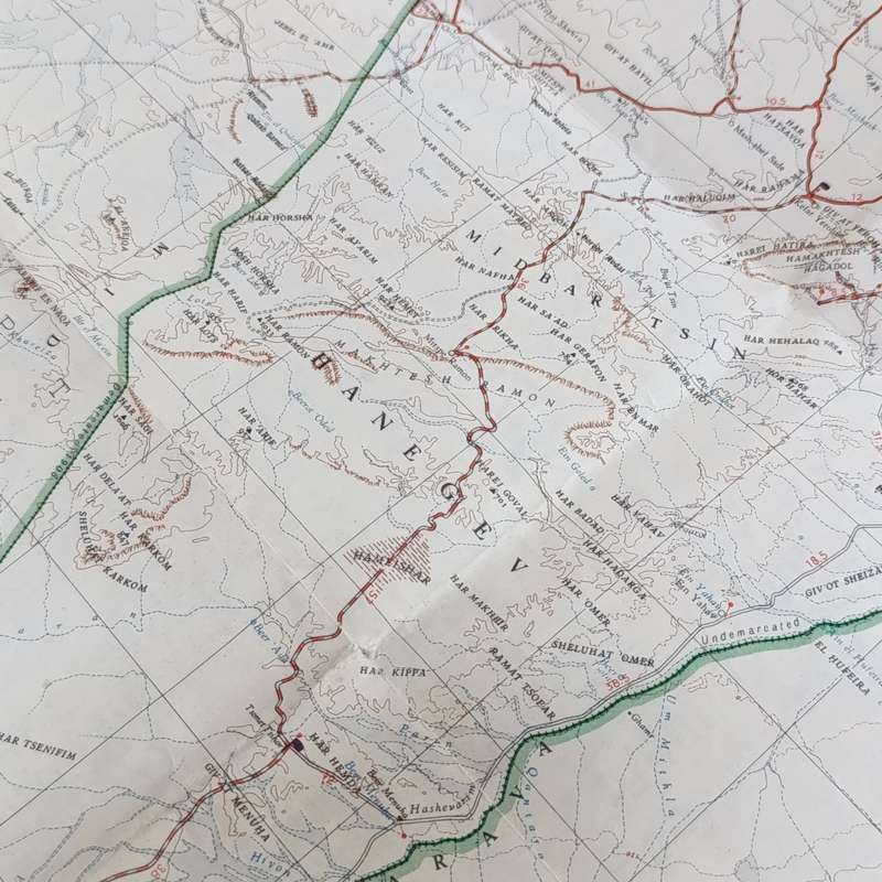 Vintage Sonol Israel motor map