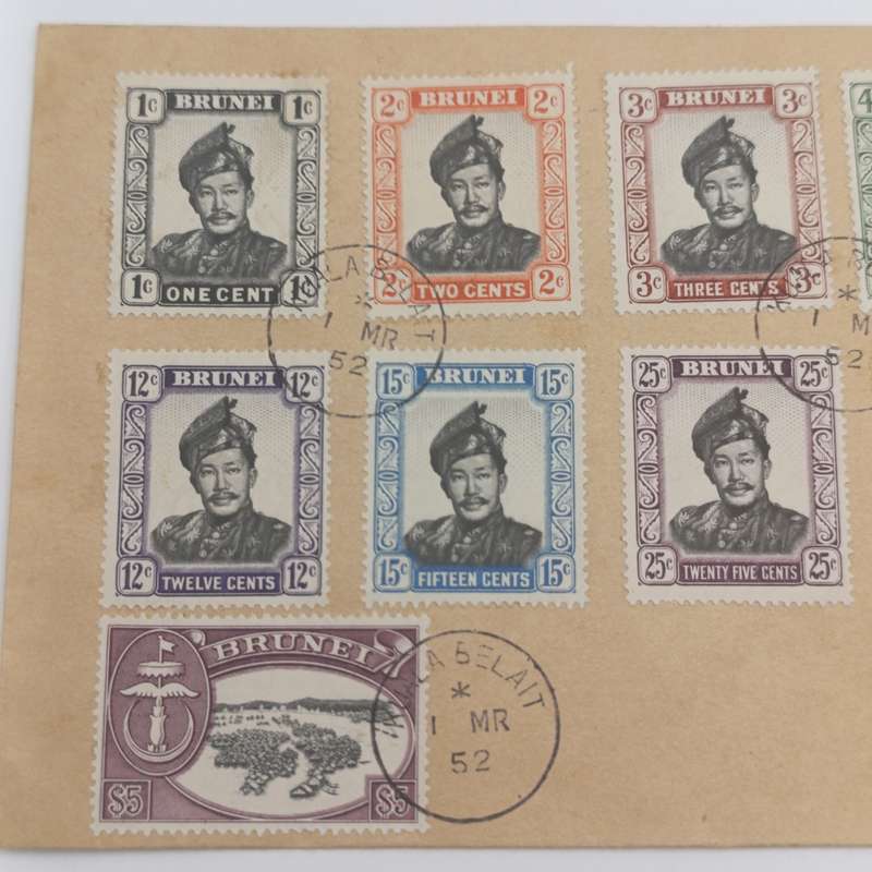 Brunei first day cover of March 1952