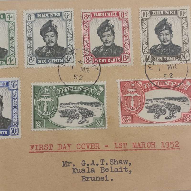 Brunei first day cover of March 1952