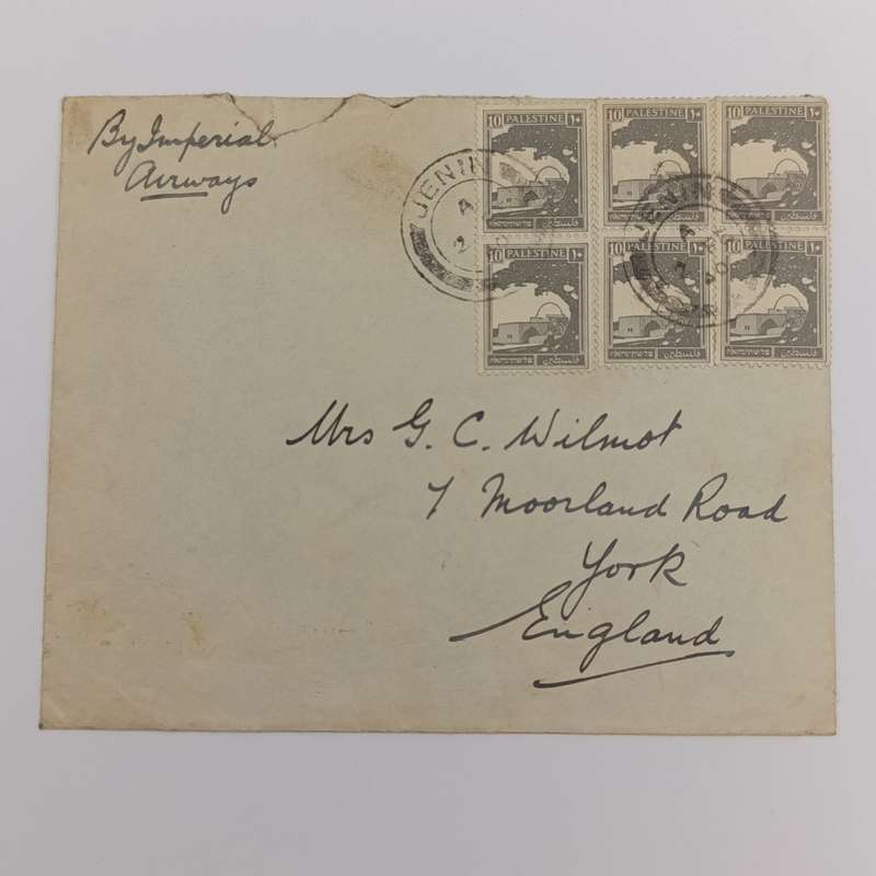 Postal cover from Jenin, Palestine to York, England with 6x 10 Mils Palestine vertical stamps
