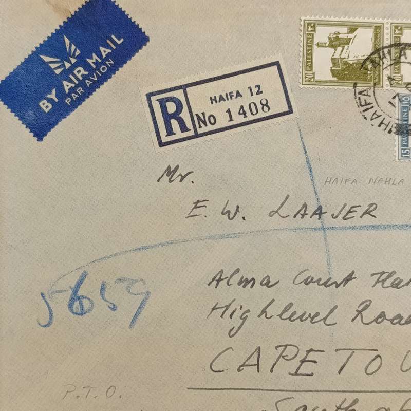 Registered airmail cover from Haifa Nahla to Cape Town South Africa with 3 Palestine stamps