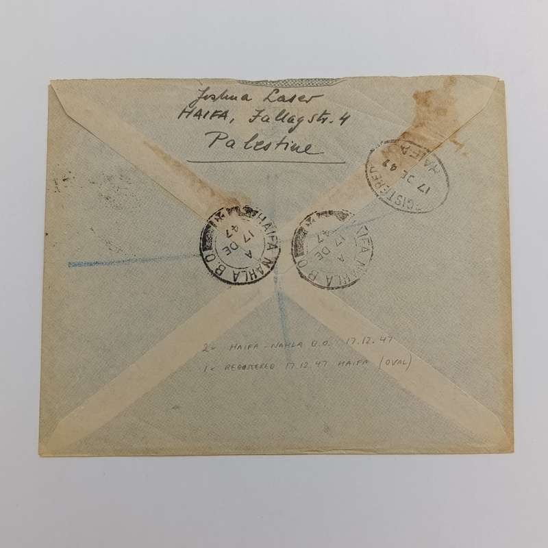 Registered airmail cover from Haifa Nahla to Cape Town South Africa with 3 Palestine stamps
