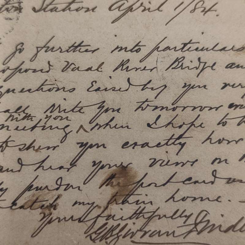 1884 Preprinted postcard cancelled in London