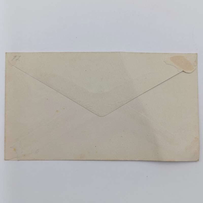 India Postage preprinted envelope - One Anna Late 1800's
