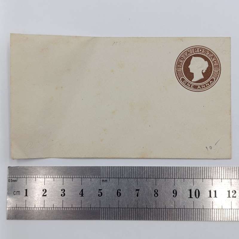 India Postage preprinted envelope - One Anna Late 1800's