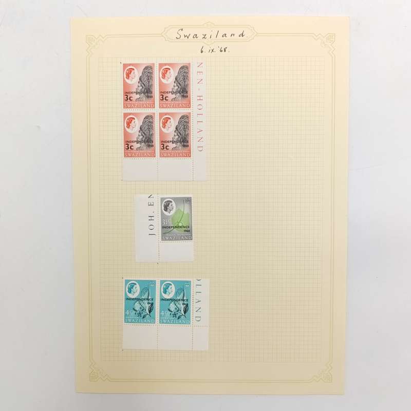 Swaziland Independence overprints set - 1968