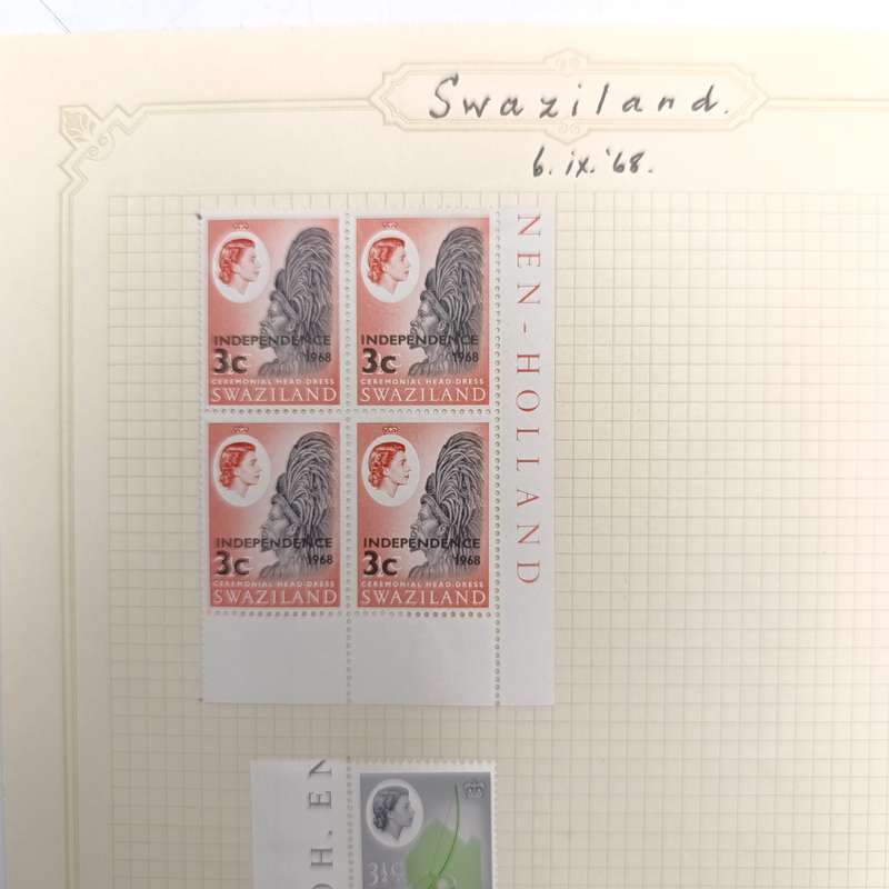Swaziland Independence overprints set - 1968