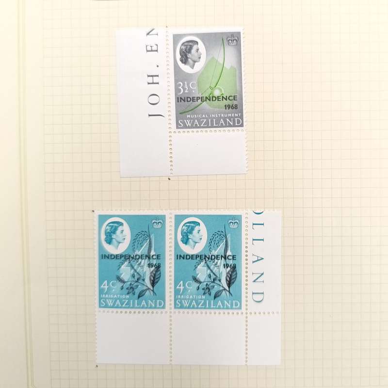 Swaziland Independence overprints set - 1968