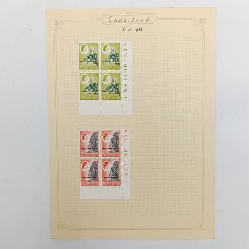 Swaziland Independence overprints set - 1968