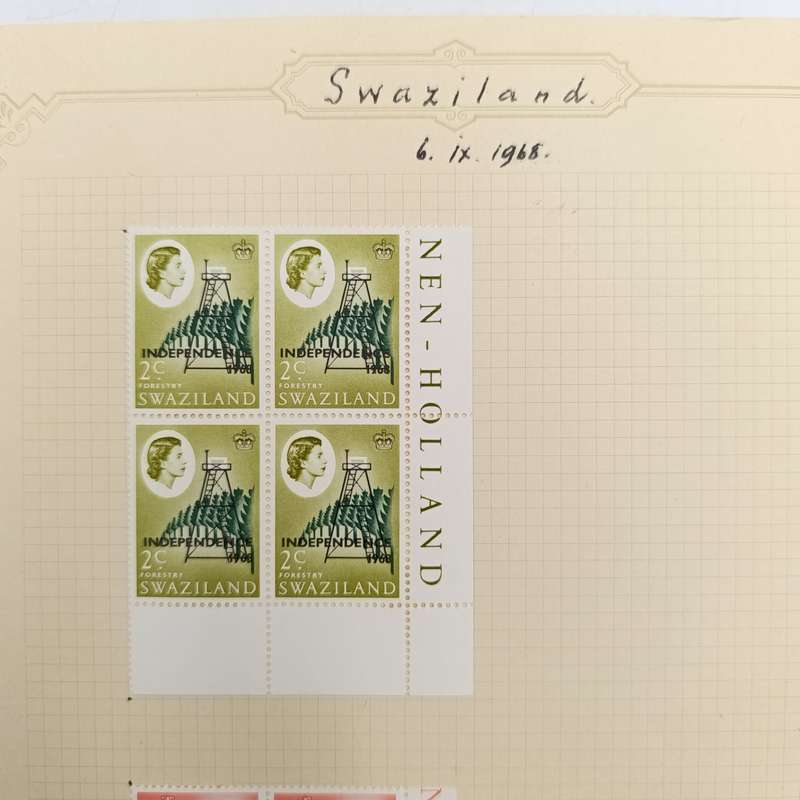 Swaziland Independence overprints set - 1968