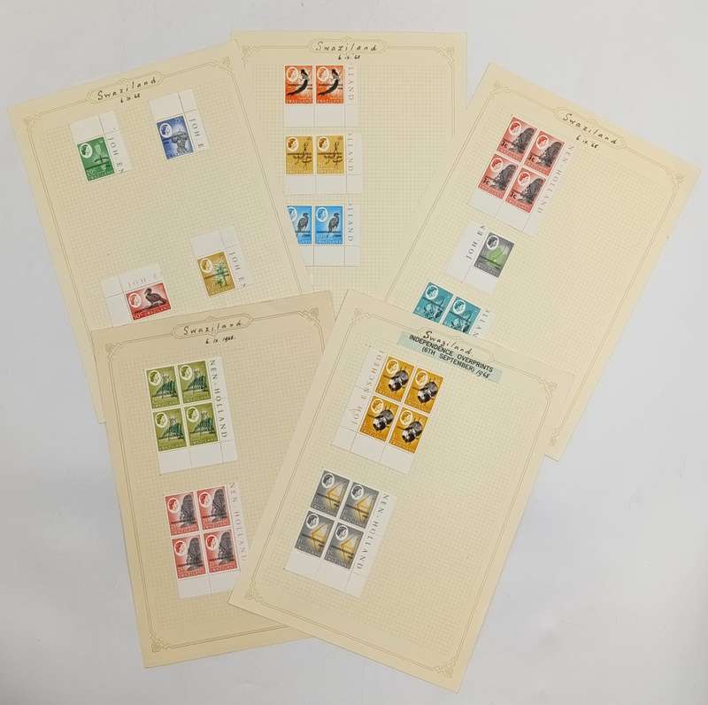 Swaziland Independence overprints set - 1968