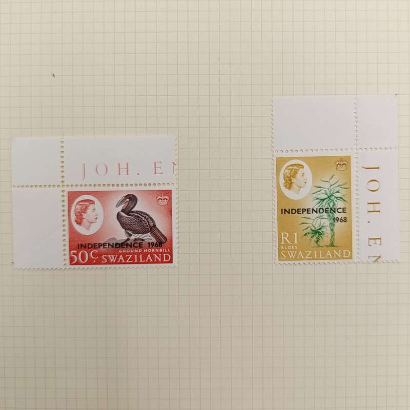Swaziland Independence overprints set - 1968