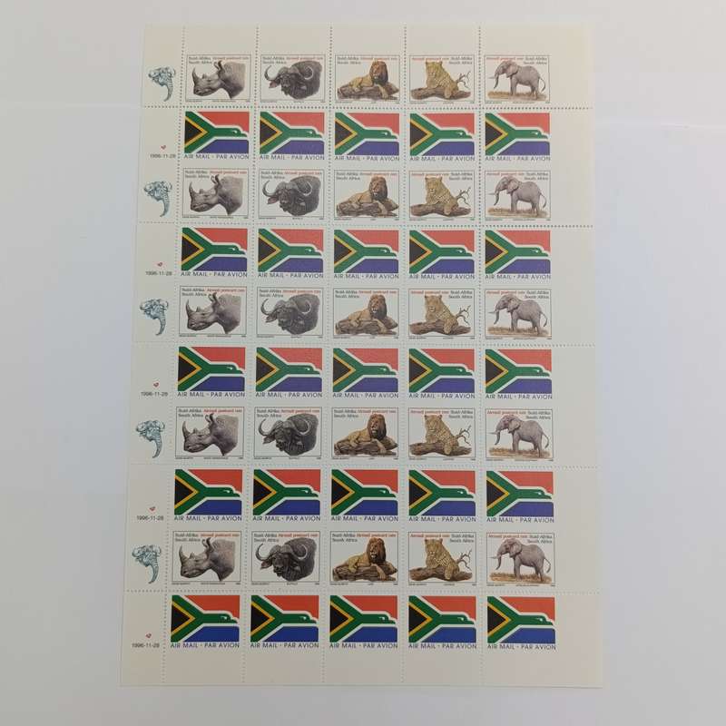 SWA  SACC 371-374  Set of full sheets mint  reprints