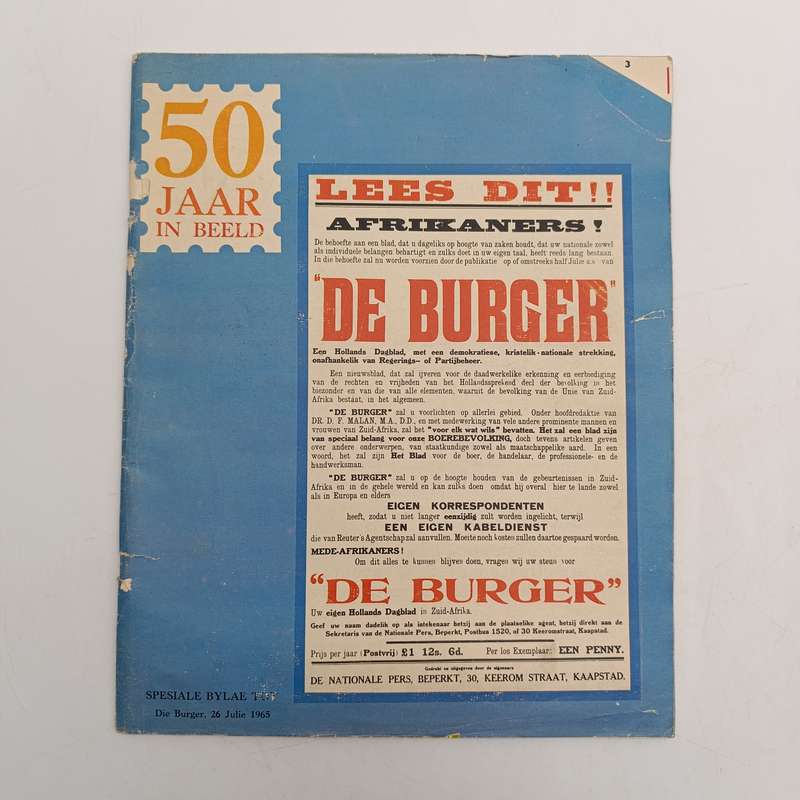 50 Jaar in Beeld - Special issue - 26 July 1965