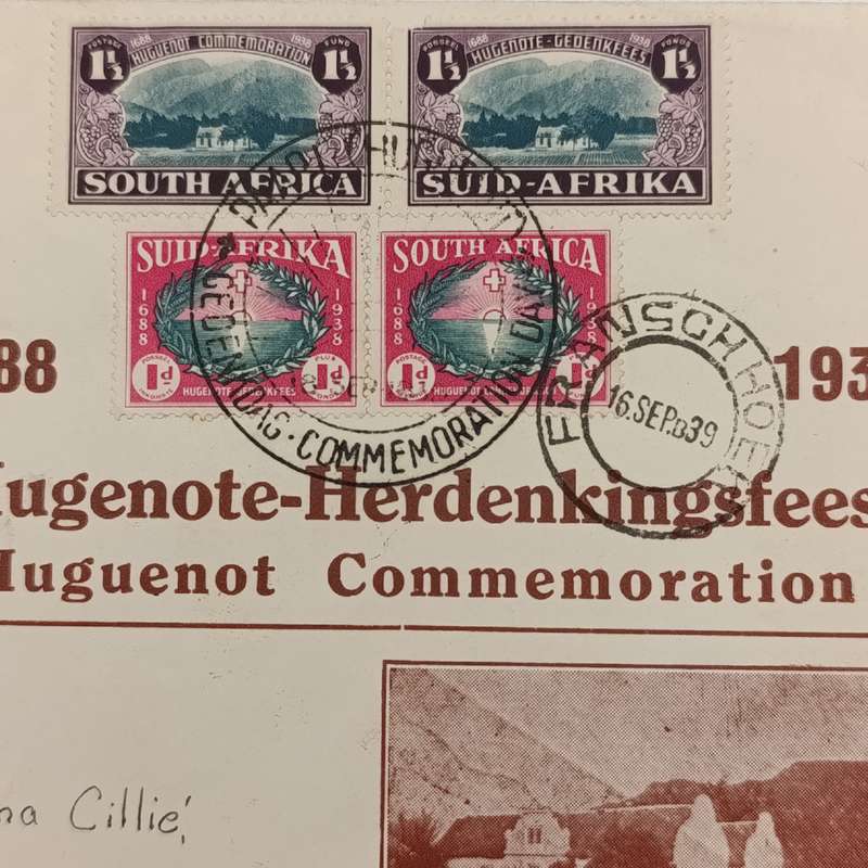 1939 South Africa Hugenot anniversary (16 Sept) set on cover