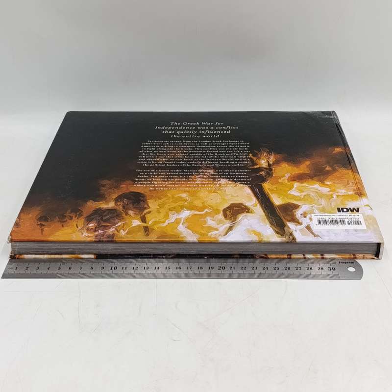 Sons of Chaos graphic novel by Chris Jaymes