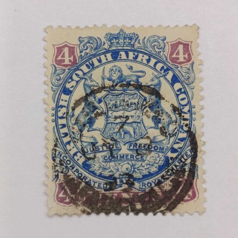 BSA company 4 pence 1896/7 SACC 32