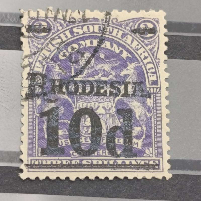 British South Africa company 1909 Surrcharge by Waterlow with Rhodesia overprint - set of 4 used