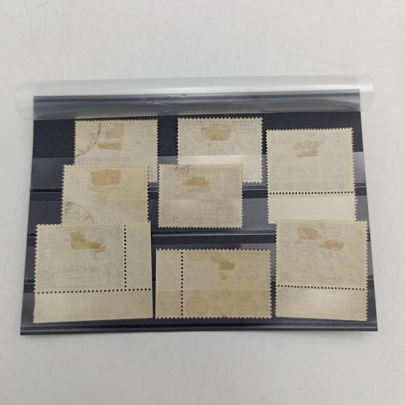 Basutoland 1949 Postal Union Anniversary set of 4 stamps in used and mint condition SACC 38-41