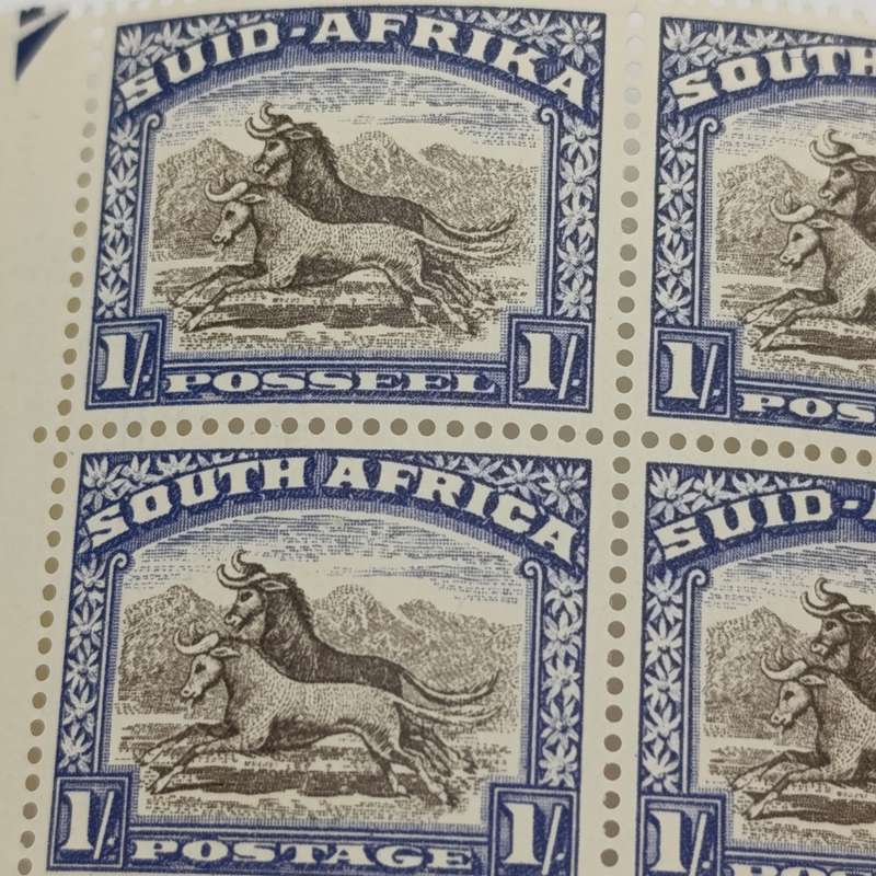 South Africa SACC 61 Block of 4 mint