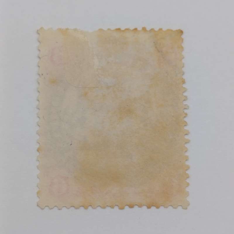 BSA Company SACC 33 6 pence used