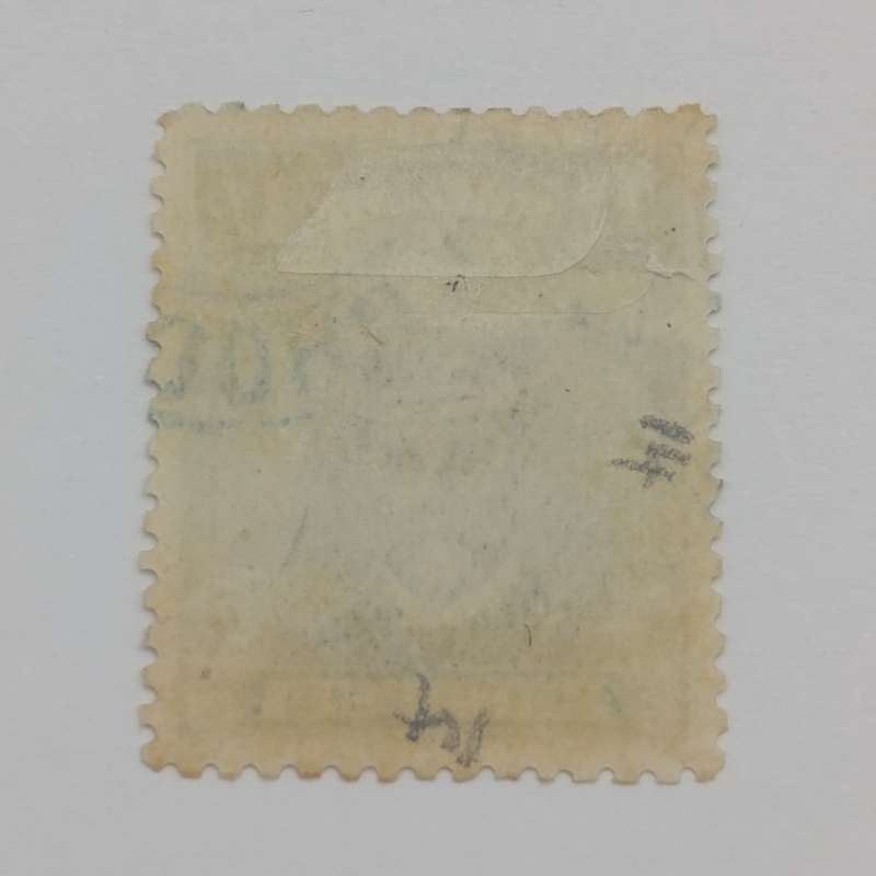 BSA Company SACC 232 black & greenish blue one shilling used