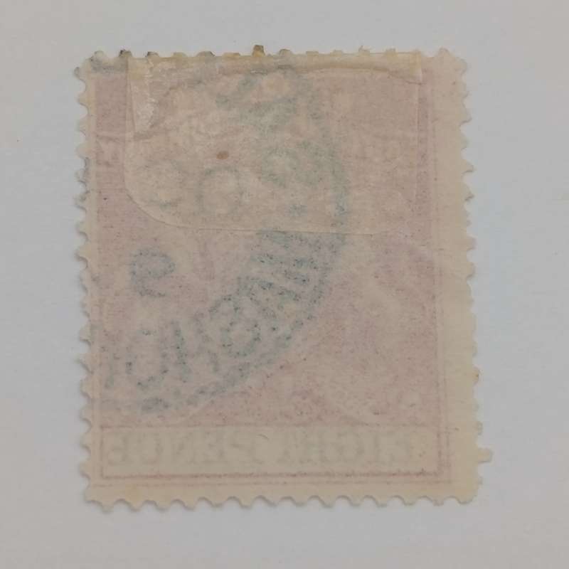 BSA Company SACC 24 used