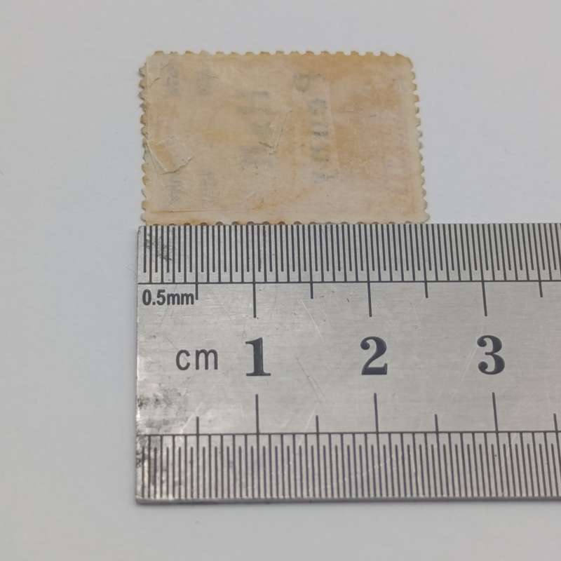 BSA Company SACC 2806 overstamped SACC 2806 wider spaced