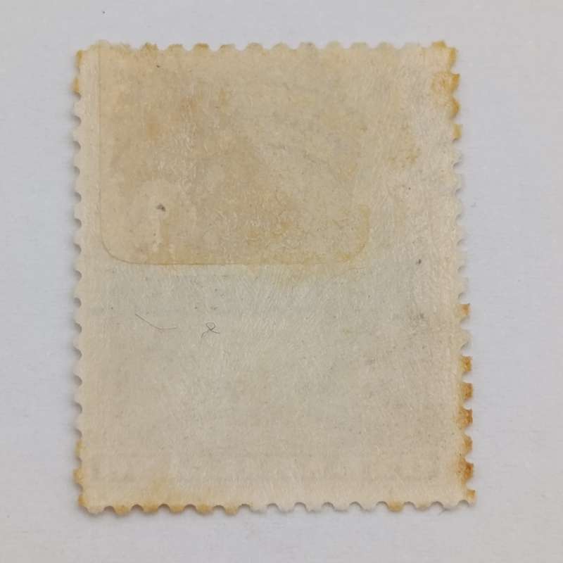 BSA Company SACC 104 overstamped One shilling