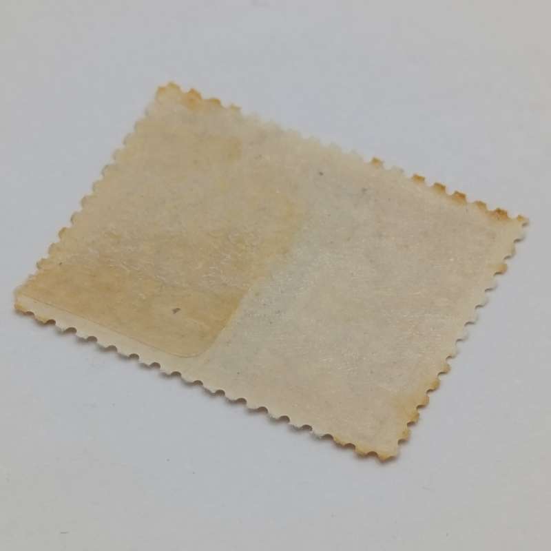 BSA Company SACC 104 overstamped One shilling