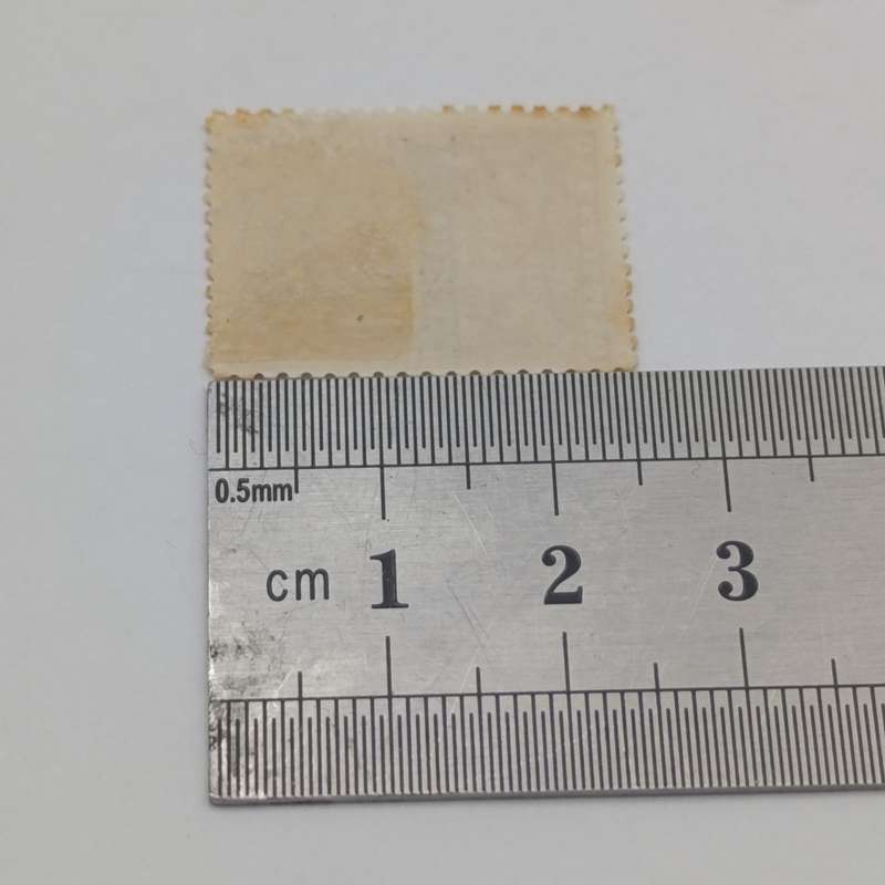 BSA Company SACC 104 overstamped One shilling