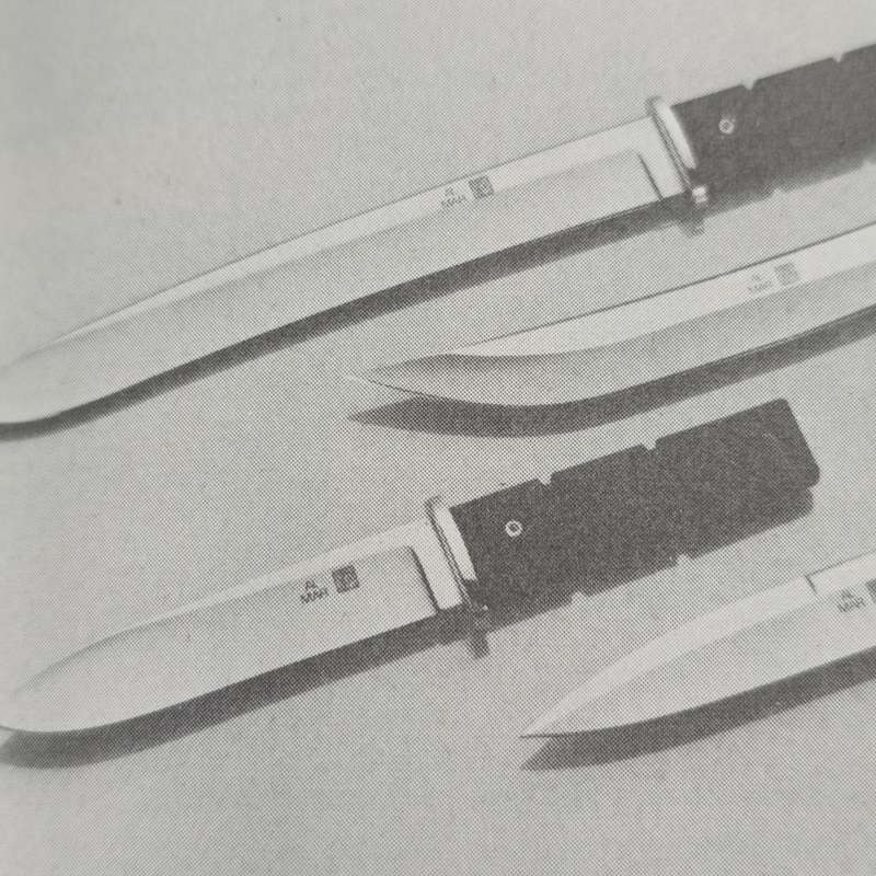 Gun digest book of Knifemarking - Lewis & Combs 1989