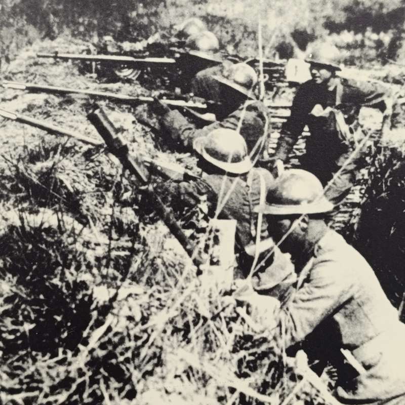 Land Warfare in the 20th Century 1977 edition