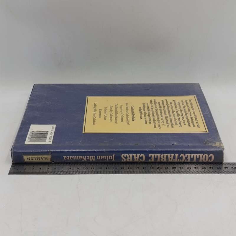 Collectable Cars by Julian McNamara 1986 edition