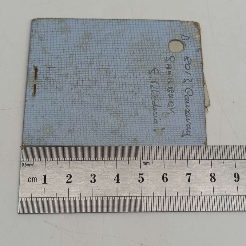 University of Natal 1945/6 freshman's handbook (plus library card)